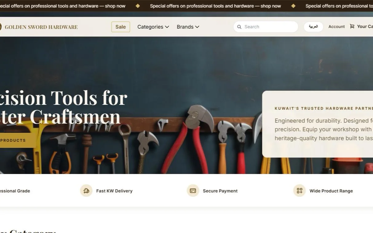 Golden Sword Hardware website screenshot